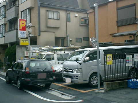 阿佐ヶ谷南第４