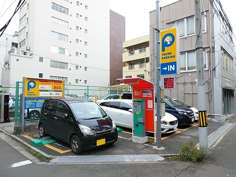 ユアーズ・パーキング国分町第２