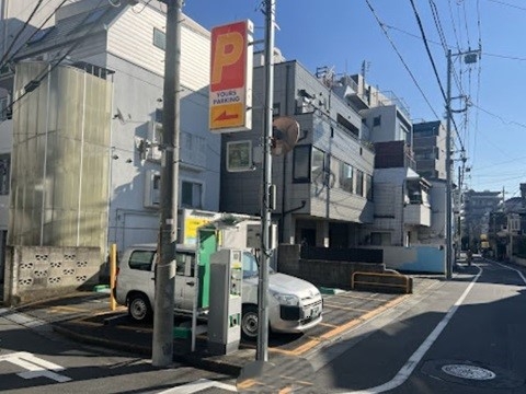 中野大和町第３