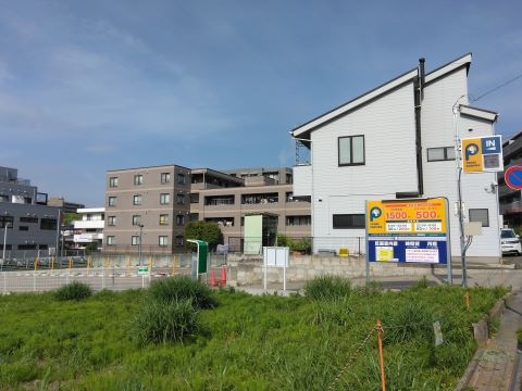 宮前平駅土橋1丁目