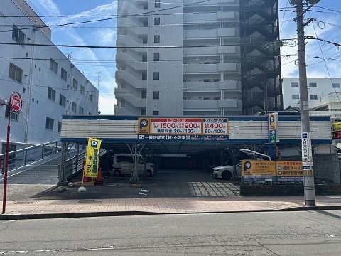 ユアーズ・パーキング一番町第３